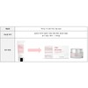Dr. Hedison The Soothing Calming Cream 200ml samples 10 sheets