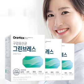 Oratics Oral Lactobacillus OraCMU All Care Set (Green Breath Oradenti 6 items in total) / 오라틱스 구강유산균 오라씨엠유 OraCMU 올케어세트 (그린브레스 오라덴티 총 6개)