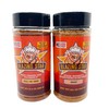 Blazing Star BBQ Sugar Free Bundle (All-In-One Seasoning/Beef Rub &