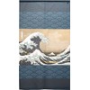 Noren Katsushika Hokusai 91279, Wandering Off Kanagawa, Navy Blue, Approx.