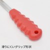 asutoropurodakutu Tire Lever Grip with 2002000011664