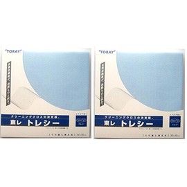 Toray Toray Sea Ultra Fine Fiber Cloth, Solid Color, 11.8 x 11.8 inches (30 x 30 cm), Set of 2 (Sky Blue)