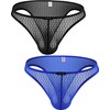 IKINGSKY Men's Cheeky Briefs See Through Bugle Bikini Underwear Lace
