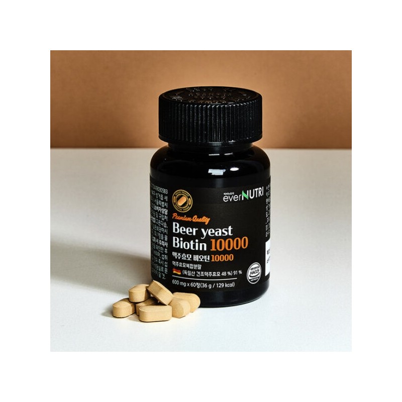 Evernutri German Brewer's Yeast Biotin 10000 x 4 / 에버뉴트리