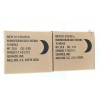 Generic MRE Case - HUMANITARIAN DAILY RATION - RANDOM MENU