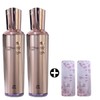 Saimdang Inhyeonjin Fluid Biome 100ml 2 bottles / 사임당 인현진