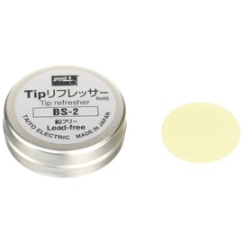 GOT BS-2 Chip Refreshing Blackened Soldering Tip, Made in Japan