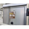 [Made in Japan, Highly Weatherproof] Cute [4 Types (Dog, Doggy,
