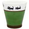 Hasami ware Free Cup Cat Dog Green 505590
