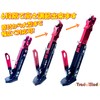 TradeWind Motorcycle Side Stand Maintenance Stand Kickstand Height Adjustable Aluminum