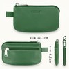 MANAGE Leather Key Case with Coin Compartment and Key Ring