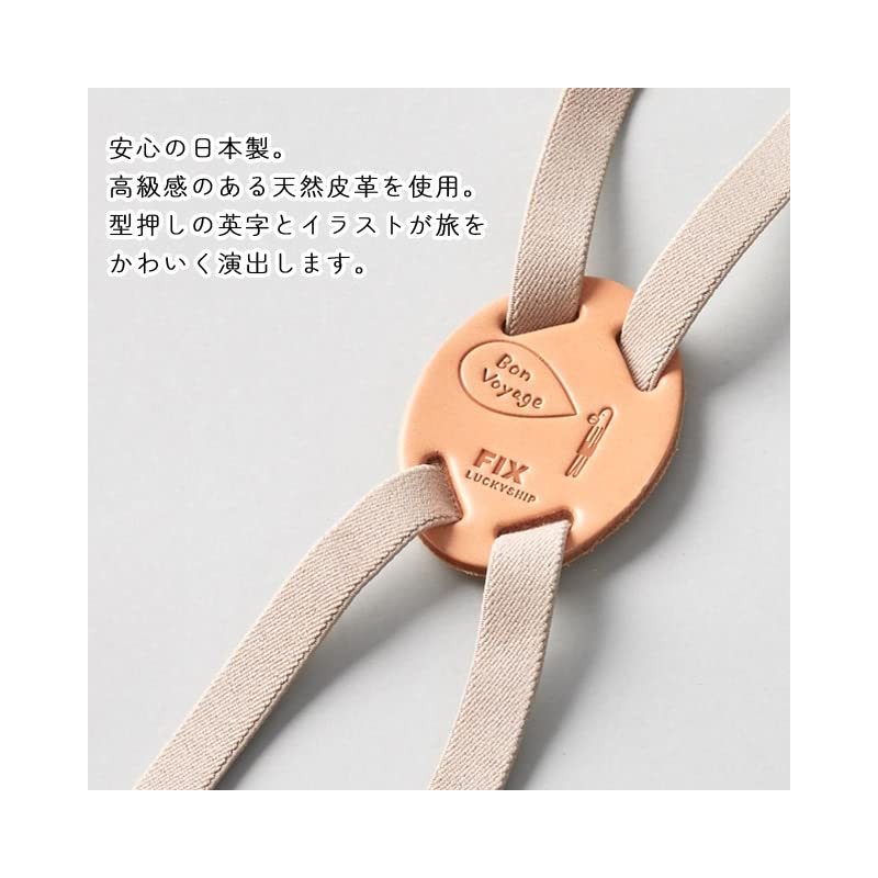 Luggage Securing Belt, Easy Fix Egg-Shaped, Luggage, Travel, Carry-On, Luggage