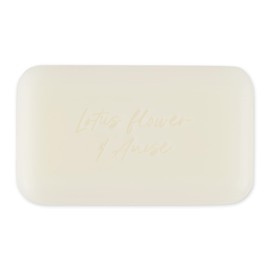 Pre de Provence Wrapped Artisanal Soap Bar, Organic Shea Butter Enriched, Natural French Skincare, Quad Milled for a Rich Smooth Lather, Lotus Flower & Anise, 150 Gram