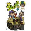 Dr. Slump. Perfect edition (Vol. 11)