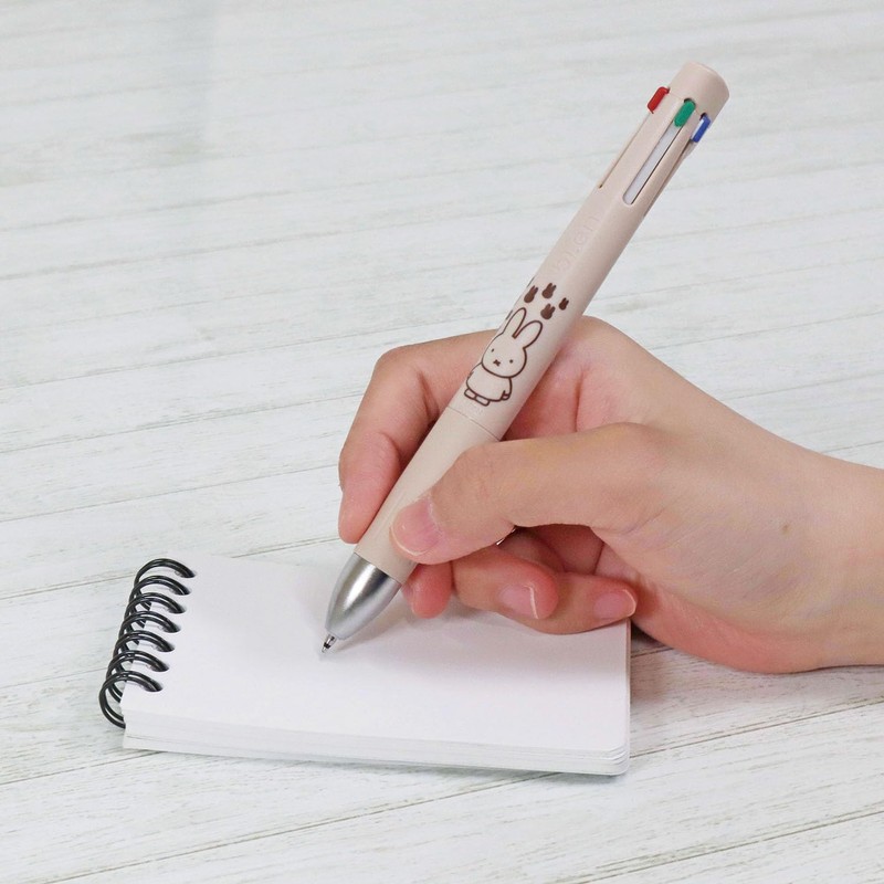 BSS Miffy Multi-Function Pen Blen 4+S 0.5mm Greige EB436GE