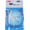 Nissa Chain Y-21 Stainless Cut Wire 0.08 x 35.4 inches