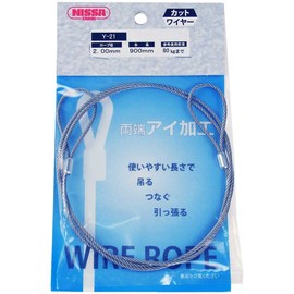 Nissa Chain Y-21 Stainless Cut Wire 0.08 x 35.4 inches (2.0 x 900 mm), Reference Load Capacity: 176.4 lbs (80 kg)