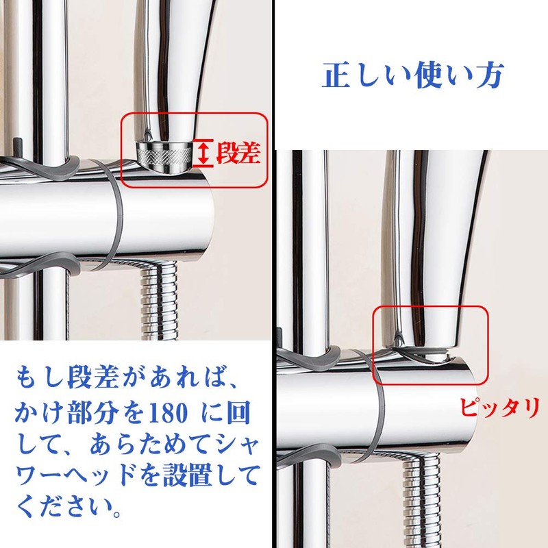 Shower Hook for Repair and Replacement, Fits 1.2 inches (30