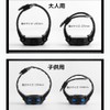 Timever Digital Wrist Watch, Men's, Waterproof, w/Stopwatch, LED, Running Watch,