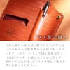 HUKURO Pen Case, Leather Tray, Pen Holder, Large Capacity, Men's,