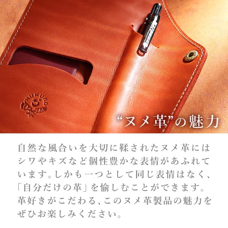 HUKURO Pen Case, Leather Tray, Pen Holder, Large Capacity, Men's,