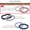 HGM-006 Hair Elastic Silk 100% Silk [Pink & Dark Lavender]