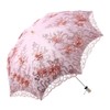 LCY Ladies Embroidered Lace Double-deck Anti-UV Parasol Umbrella Sun/Rain/Snow Folding