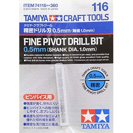 Tamiya Precision Drill Blade 0.5mm (Shaft Diameter 1.0mm) Tamiya
