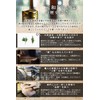 Incense Sticks Japanese Aroma Incense Sticks (Sandalwood, Long)