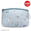 Peter Rabbit Kyo-Dye Pouch (Peter Blue) PR-NT003