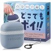 LumiLumi 携帯ゴミ箱 ポーチ シリコン 釣り ゴミ入れ ベビーカー用 カラビナ付き 携帯 ゴミ箱