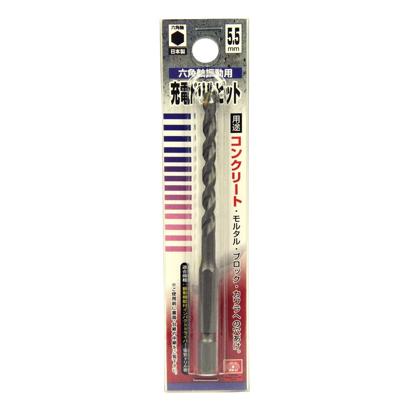SK11 Hex Shaft Vibration Charging Drill Bit for Concrete 0.2