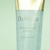 Borica Serum Mask Primer Anti-Crack Essence Care Base Base Makeup