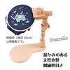 Sugarello Embroidery Frame, Stand, Tabletop Stand, Embroidery Frame, Embroidery Stand,
