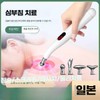 전자 전기 제품 에너지 침술 펜 마사지 휴대용 마사지기 경락