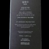 Sulwhasoo 설화수 맨 본윤 남자 선크림 선물 옴므 올인원 톤업