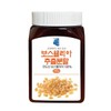 Sanhaerang 산해랑 보스웰리아 추출물 분말 200g Sanhyang Boswellia Extract Powder