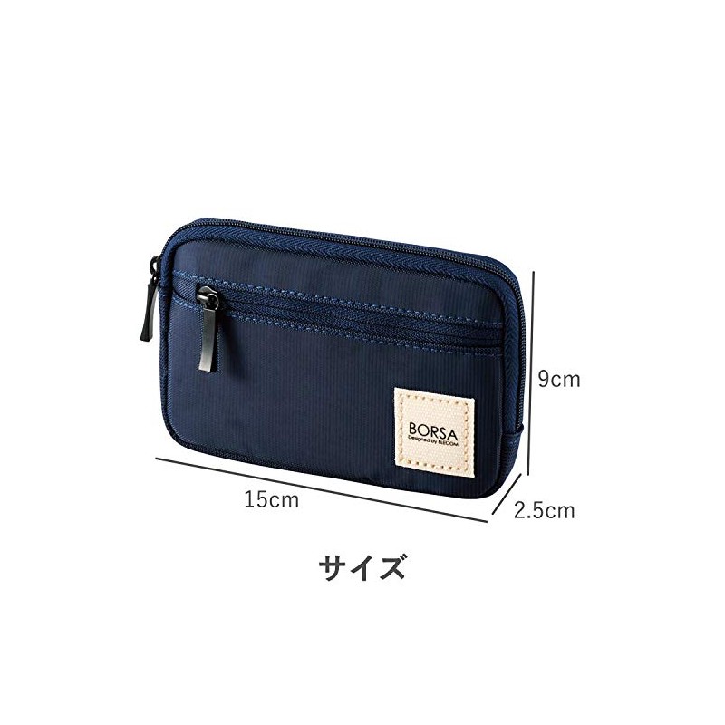 Elecom BMA-GP01NV Gadget Pouch, Storage Pouch, Bag-in-Bag, Slim Type, Small,