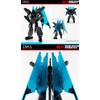DNA Design DK-61 Upgrade Kit (Parts Only, Without Body)