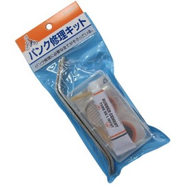 Bicycle Punk Repair Kit B-631