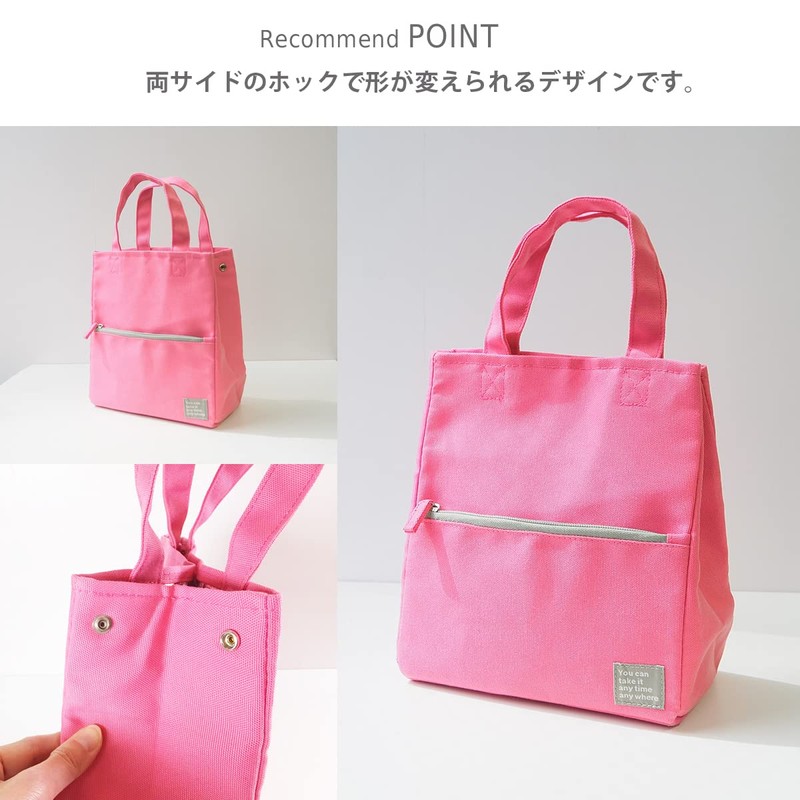 At First AF5276 Lunch Tote Bag, Mash, Pink