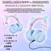Cat Ear Headphones, Cute, Microphone Included, Bluetooth Headphones, Cat Ears,