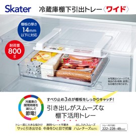 Skater KTRW1-A Refrigerator Shelf Drawer Tray, Wide Wide-Width Type, Allows You to Utilize Your Refrigerator Under Shelf Space Without Waste