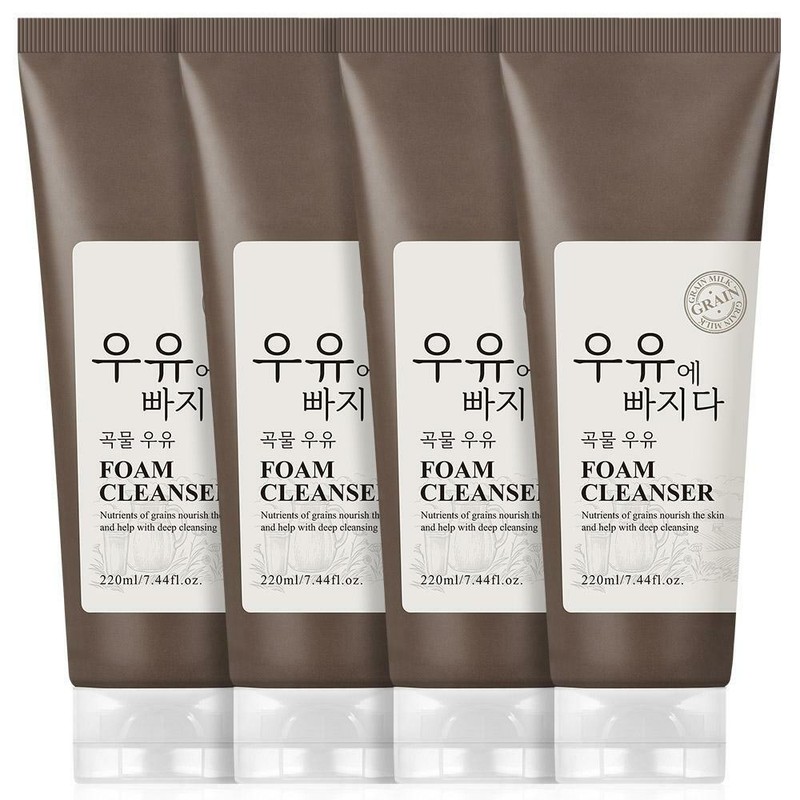 2+2 Fall in love with milk Grain green tea milk