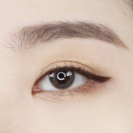 COSNORI Fitting Gel Eyeliner 0.13g - #03 Walnut Brown