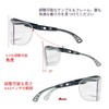 PAERDE Safety Glasses Over-the-Glasses Scratch-Resistant Anti-Fog UV Cut Clear Protective
