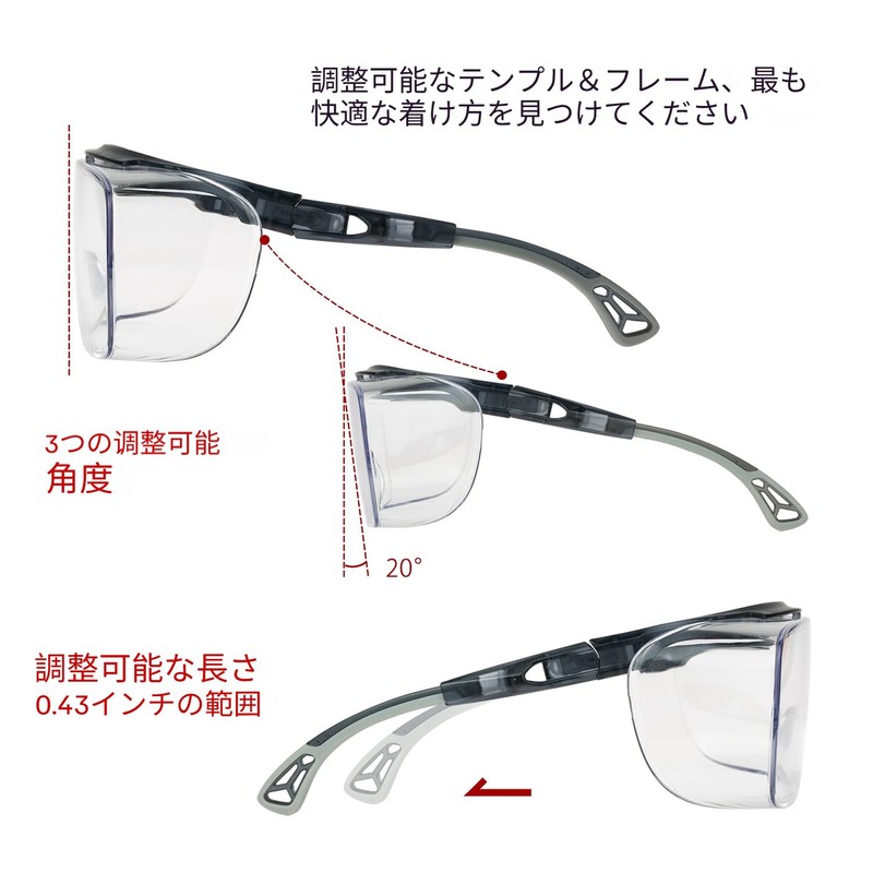 PAERDE Safety Glasses Over-the-Glasses Scratch-Resistant Anti-Fog UV Cut Clear Protective