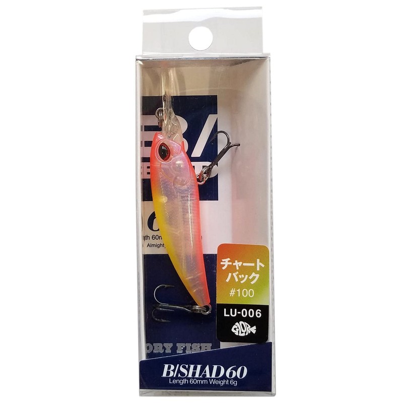 Glory Fish LU-006 Bass Lure B/Shad 60 Chart Back