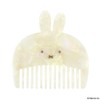 Dick Bruna MF46825 Die-Cut Comb, Miffy Comb, Comb, Brush, Acrylic,