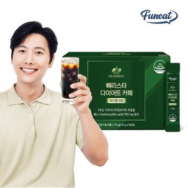 퍼니트 빼리스타 다이어트 카페 헤이즐넛향 50포 x 1박스 Furnit Barista Diet Cafe Hazelnut Flavor 50 Pouches x 1 Box